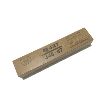 金桥 焊条 J422 1箱 20Kg/箱