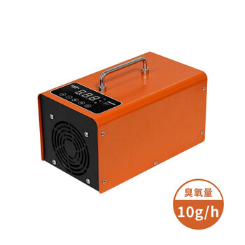 益美得 OZ381 食品加工厂负离子除异味空气净化机手提式臭氧机 红色款-臭氧量10g