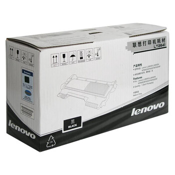 联想（lenovo）LT/LD2641原装硒鼓粉盒 LT2641 粉盒 （5%覆盖率约打印1500页）