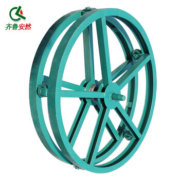 齐鲁安然 放线盘 加强款 卧式电缆放线架 电力光缆放线支架 钢绞线放线盘 圆盘放线车【3吨加强款直径0.8米】