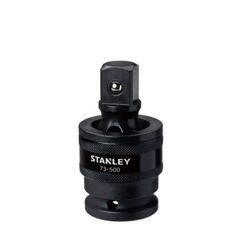 史丹利（STANLEY）STMT73497-8-23 12.5MM系列风动万向接头 1只价格10只起售