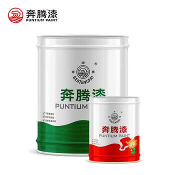 奔腾油漆 铁红醇酸防锈漆 金属漆工业漆铁铝钢结构铁门漆 防腐防水15kg/桶