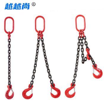 越越尚  起重链条吊索具28吨4腿1.5米 起重吊钩吊环组合铁链起重吊具吊车吊链  YYS-DSJ-062 白色