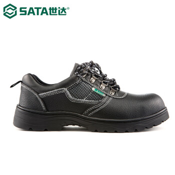 世达（SATA）FF0101A 标准款多功能安全鞋保护足趾防刺穿 黑色 41 