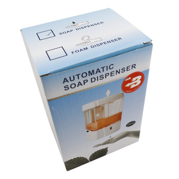 冰禹 BY-7067 全自动感应皂液盒 酒店厕所洗手液机 卫生间壁挂式免打孔皂液器（不含电池及适配器）