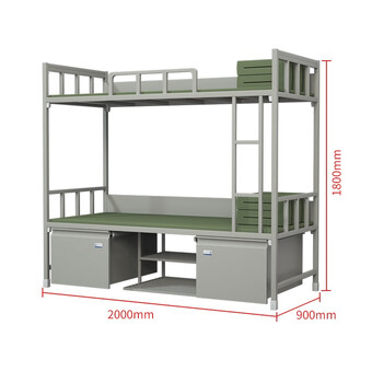 京度双人床学校单位宿舍铁床钢制加厚单人床含床下储物柜可定制