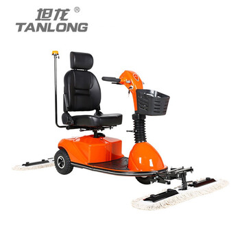 坦龙（Tanlong）T303C驾驶式尘推车电动高铁车站餐厅尘推车商场酒店用电瓶式拖地车