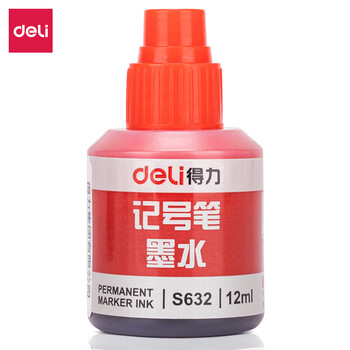 得力(deli)物流办公记号笔墨水  红色12ml S632