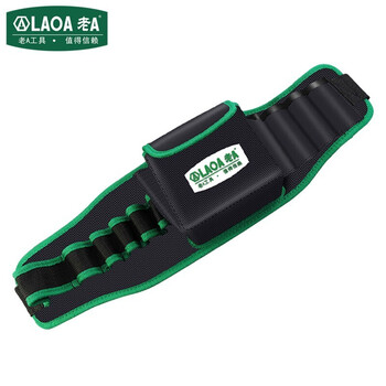 老A LAOA LA212806加厚牛津布绿黑色双层工具腰包