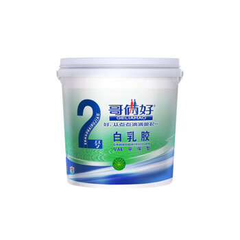 哥俩好 2号 白乳胶 乳胶漆墙面 木地板胶木质柜子胶书本装订白色 1kg/桶 2桶/箱