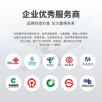 京度电子存包柜商场超市寄存柜单位智能寄存柜储物柜可定制条码款36门