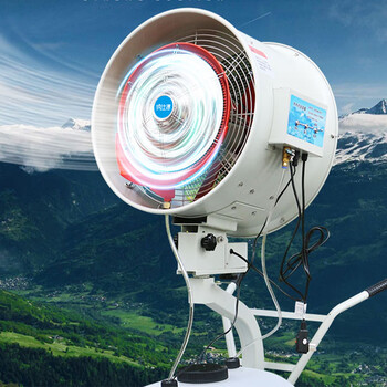 纳仕德 XJN0040 工业喷雾水冷落地电风扇可移动降温加湿摇头风扇 摇头款手推式(双电机)