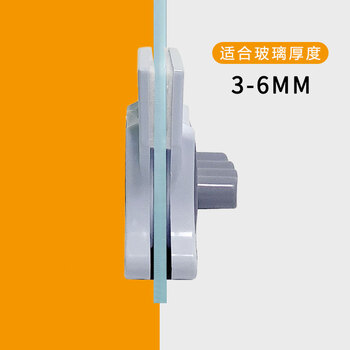 亿丽佳 强磁玻璃擦窗器 高层双面擦窗器 擦玻璃神器 3-6mm单层玻璃通用 8件/组