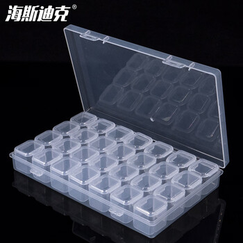海斯迪克 HKCX-18 透明收纳盒 杂物收纳盒 多功能有盖密封塑料零件盒 7排28格白色