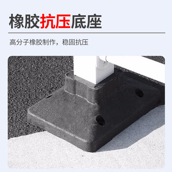 巨成 京式道路市政隔离U型护栏 交通安全设施防撞护栏 马路锌钢分流围栏隔离带 长3m×高0.6m 一片价