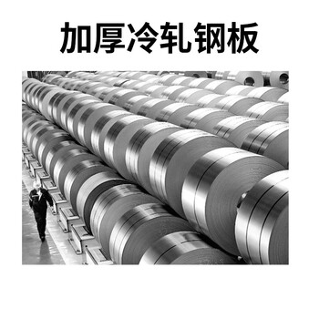 时通文件柜办公柜钢制铁皮柜资料柜档案柜储物柜大器械文件柜五节档案柜