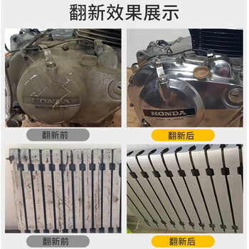 千居美 有机硅耐热漆面漆 高温漆防腐漆金属防锈油漆涂料 16KG 银色200℃