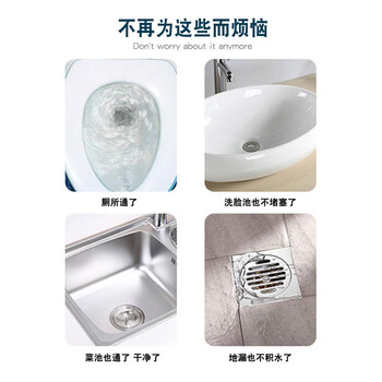 亿丽佳 大号金属杆马桶吸 橡胶马桶皮搋子 卫浴清洁一炮通 厕所疏通器 10件/组