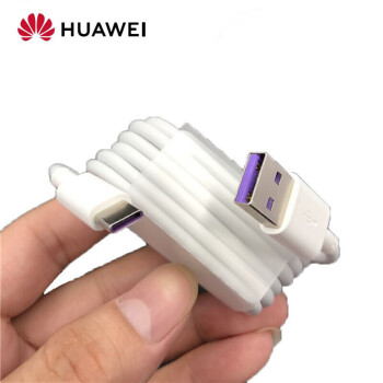 厂通用5g mate30/30pro装数据线>华为(huawei>直插充电器>手机配件>