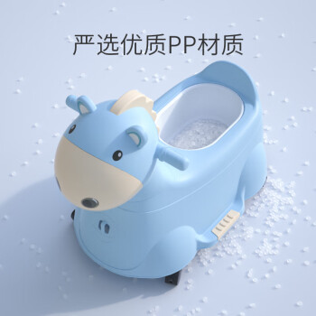 验货专员真实研究报告小哈伦儿童小马坐便器好不好插图4