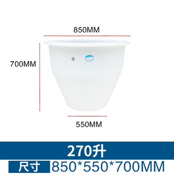 访客 FK 豆腐缸耐高温塑加厚料泡菜桶食品级厨房装米缸煮浆桶发酵酿酒腌制容器