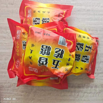 预售山东临清特产五香酱条老咸菜疙瘩芥菜下饭菜酱萝卜400克即食瑞兴