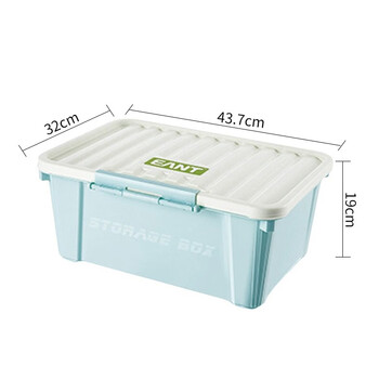 访客 FK 加厚型工具箱PP塑料收纳箱零件盒螺丝收纳盒电子元件盒分格箱物料盒乐高玩具收纳盒清新绿