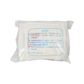 大杨052老式纱布口罩 10只/包 24层加厚全脱脂可水洗透气防尘棉纱口罩