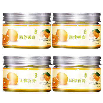 益美得 LD019 空气清新剂固体香膏去异味香薰芳香剂 玫瑰味 4瓶装