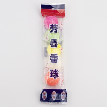 海斯迪克 HKY-18 小便池除臭芳香球 卫生间男尿斗除味球清洁香球卫生球 10袋（1袋5颗）