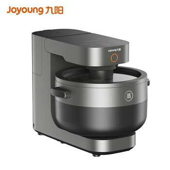 九阳（Joyoung） 【肖战推荐】蒸汽电饭煲 无涂层不锈钢不粘电饭锅 智能家用 多功能煲汤 F-S3