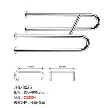 星期十 8026沙光洗手盆扶手304不锈钢无障碍扶手定制