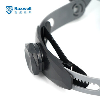 Raxwell安全帽帽衬 通用八点式旋钮式内衬 含下颌带 10个/袋 RW5110