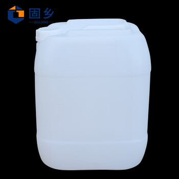 固乡塑料桶 15升水桶 25L方形酒桶 30公斤化工桶5升堆码桶10kg废液桶 【白色20L】