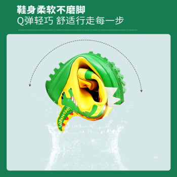 五星深度分享lemonkidLK2201007多少钱插图5