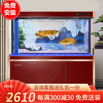 免费入户安装闽江水族箱大型鱼缸鱼缸龙鱼缸底滤酒红色智能触控12米长