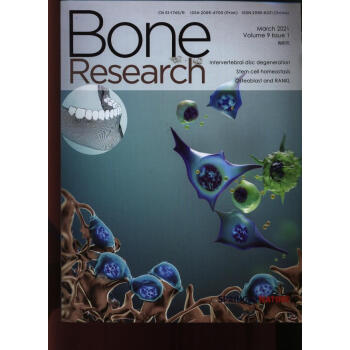 骨研究(英文版)bone/research(2021年-第1期)/期刊杂志