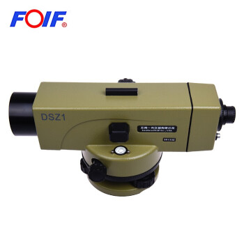 苏州一光（FOIF) DSZ1 水准仪38倍自动安平水准仪精度达0.7mm含三脚架塔尺