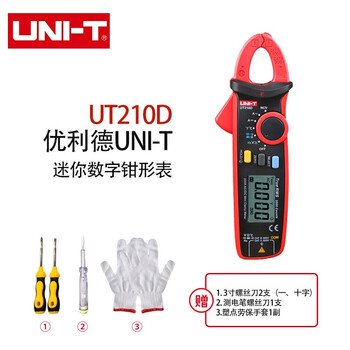 优利德（UNI-T）UT210D 迷你数字钳形表 真有效值交直流电流表钳型表 电阻 电容 温度多用表