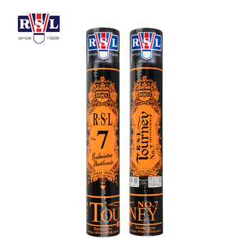 亚狮龙（RSL）训练比赛用球 稳定耐打 RSL7号 羽毛球
