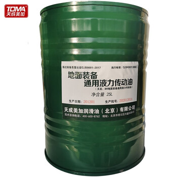 天成美加 TOMA 地面装备通用液力传动油 25L/桶