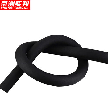 京洲实邦【五根内径32mm壁厚9mm/1.7m】橡塑海绵水管保温管套ZJ-0622