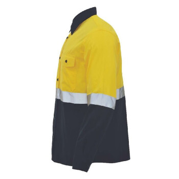 安大叔 工作服上衣透气面料夜间可视警示服带反光条防护服 黄拼深蓝色 G396 2XL