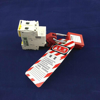 五金工具 机械锁 卡米法(kamifa) 微型断路器空开66239锁具自带锁紧