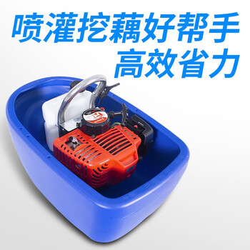 锐尔 船式喷灌机燃油农用水泵抽水机1.5寸自吸漂浮手提式浇溉浇地淋菜机	 两冲程TB43喷灌机（配3米水管） 