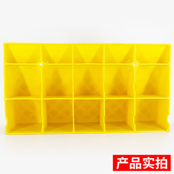 海斯迪克 HK-223 台阶垫斜坡垫汽车上台阶垫马路牙子路沿坡上坡垫塑料斜坡垫 减速带 黄色50*27*13