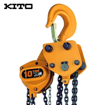 KITO 日本原装进口手拉葫芦 环链葫芦吊装起重工具 倒链手动葫芦 CB100 10T6M 200597