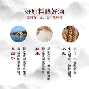 古越龙山 木盒库藏 二十年陈 半干型 绍兴黄酒 500ml 单瓶装