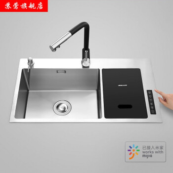 水槽净洗机声波果蔬消毒机智能手工双槽洗菜盆多功能洗碗美仕杰水槽净