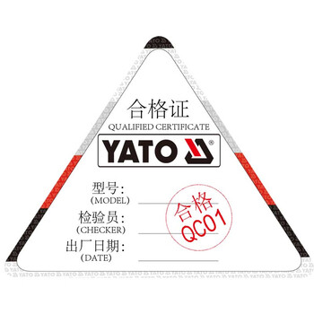 易尔拓 YATO 链条管钳 1200mm 套 YT-22266